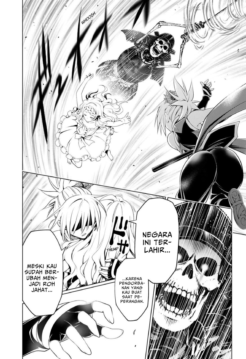 Ayakashi Triangle — Chapter 98, halaman 22
