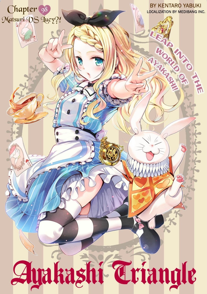 Ayakashi Triangle — Chapter 98, halaman 3