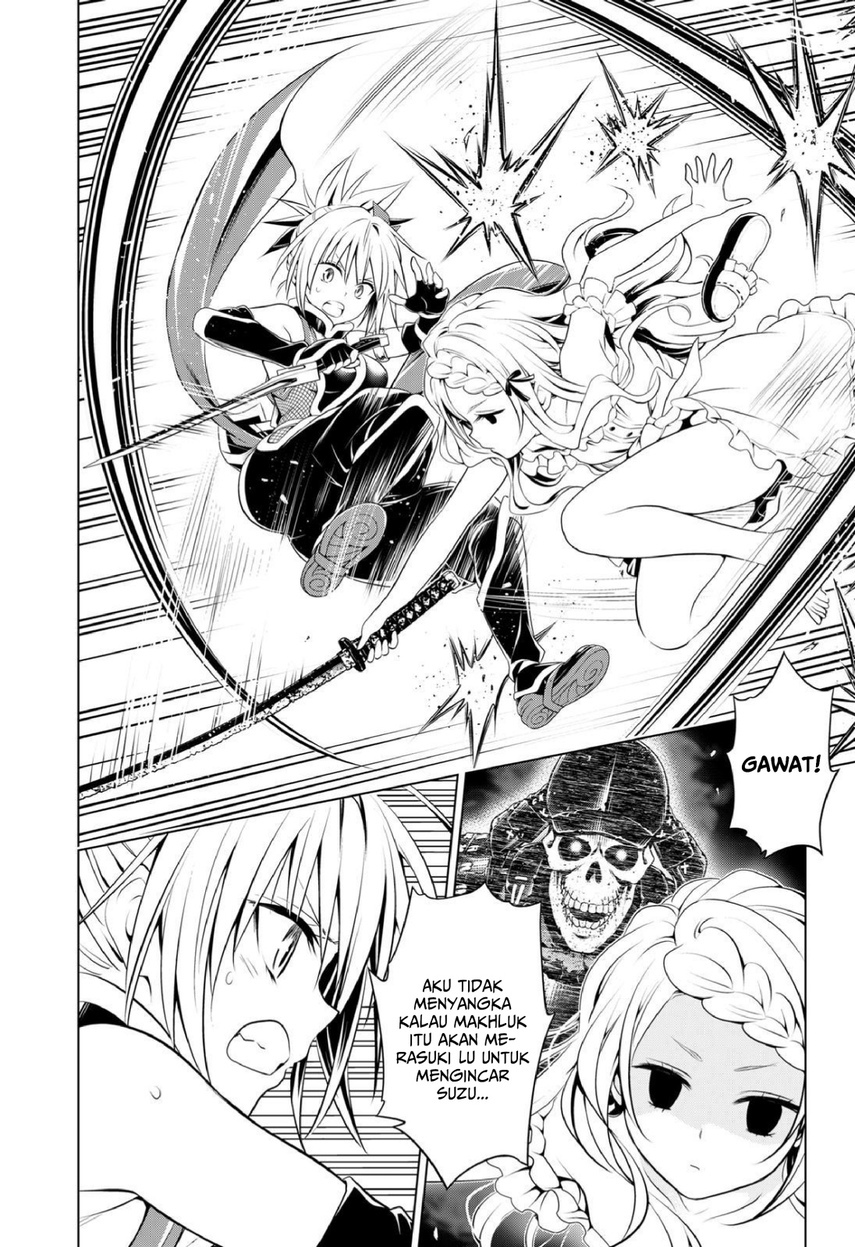 Ayakashi Triangle — Chapter 98, halaman 6
