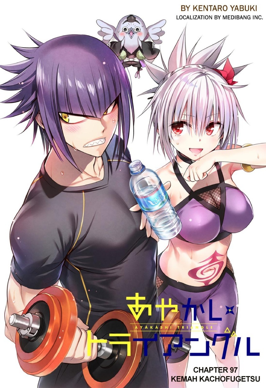 Ayakashi Triangle — Chapter 97, halaman 3