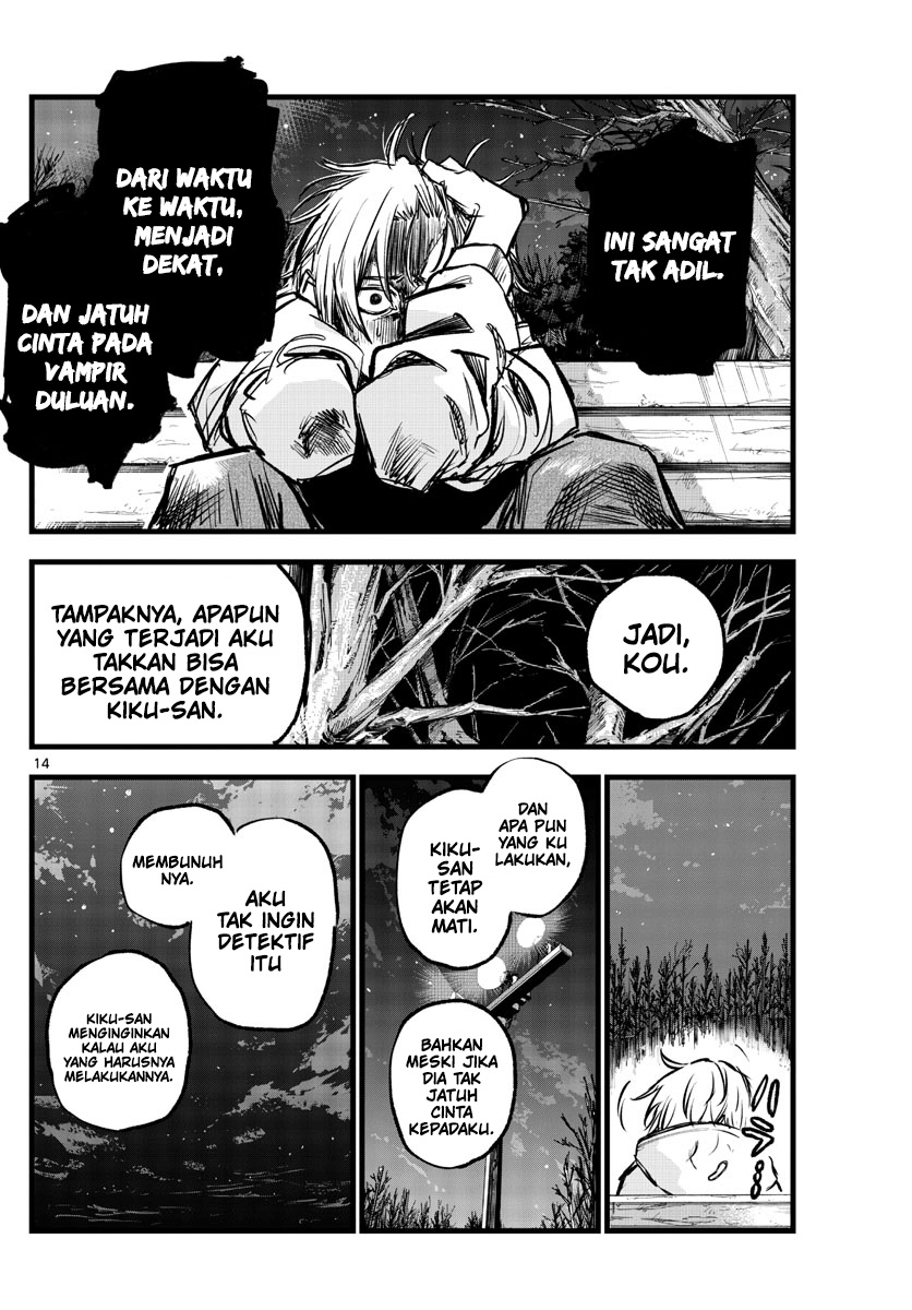 Yofukashi no Uta — Chapter 158, halaman 15
