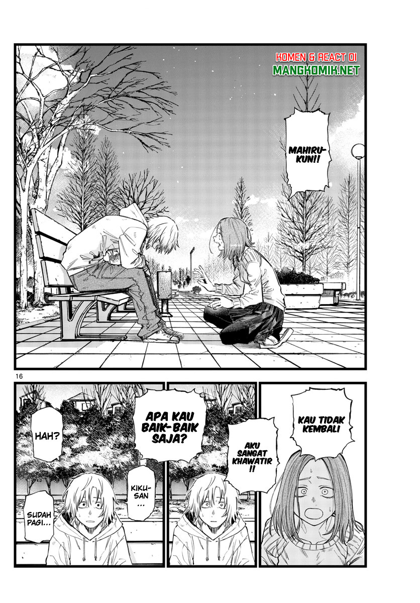 Yofukashi no Uta — Chapter 158, halaman 17