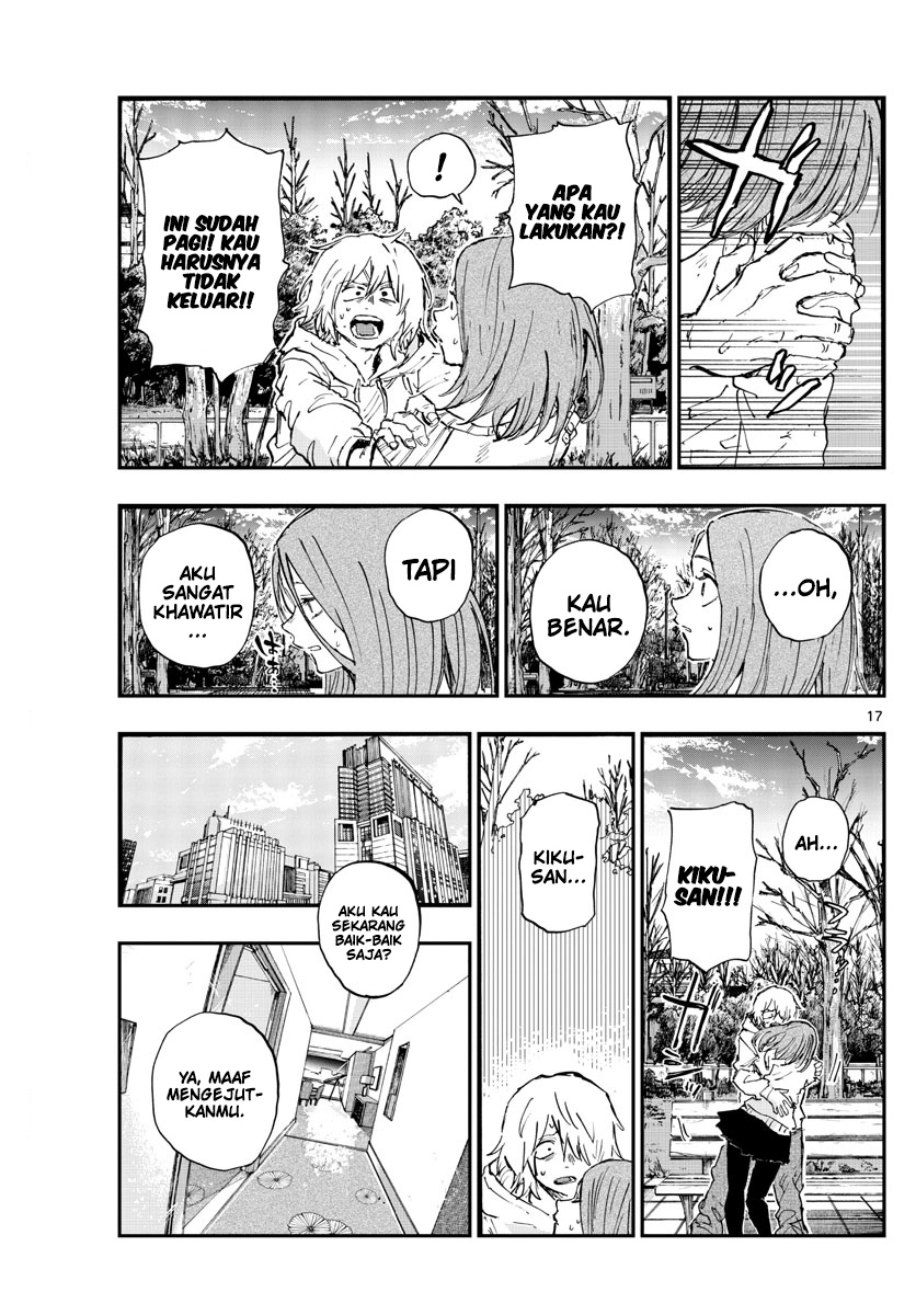 Yofukashi no Uta — Chapter 158, halaman 18