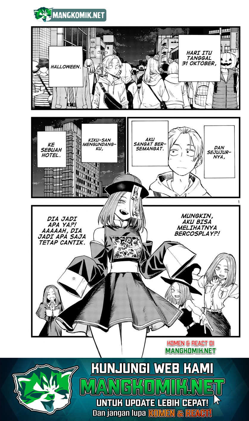 Yofukashi no Uta — Chapter 158, halaman 2