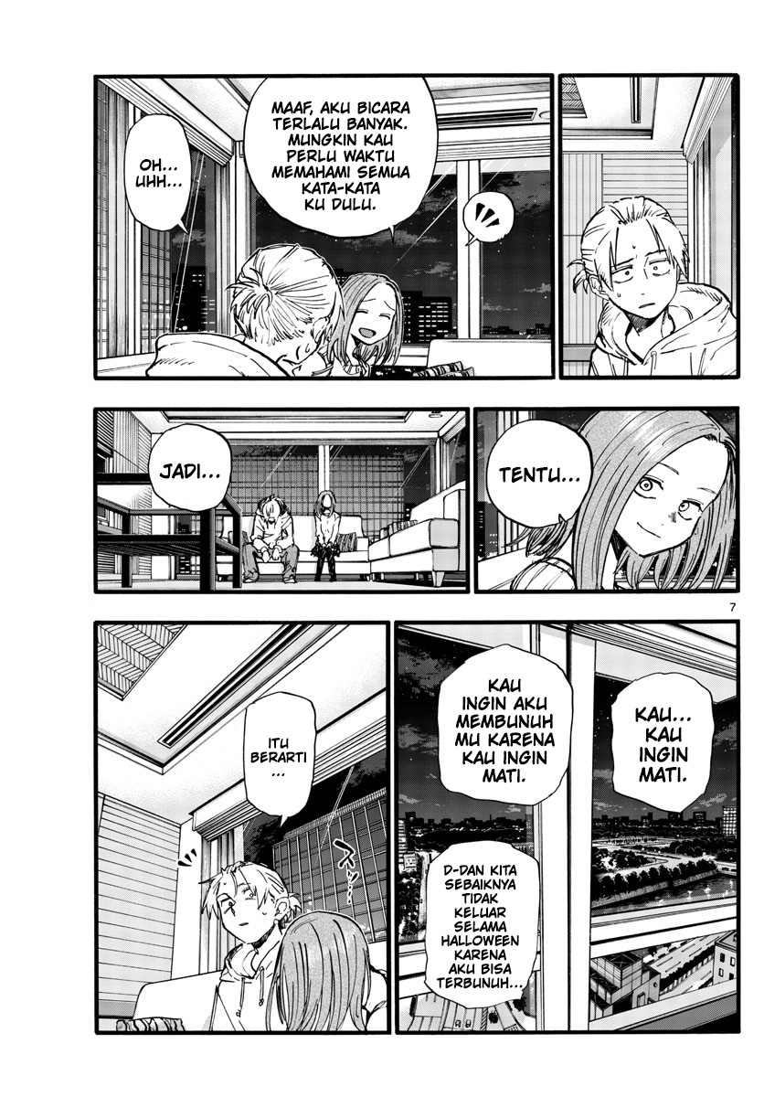 Yofukashi no Uta — Chapter 158, halaman 8