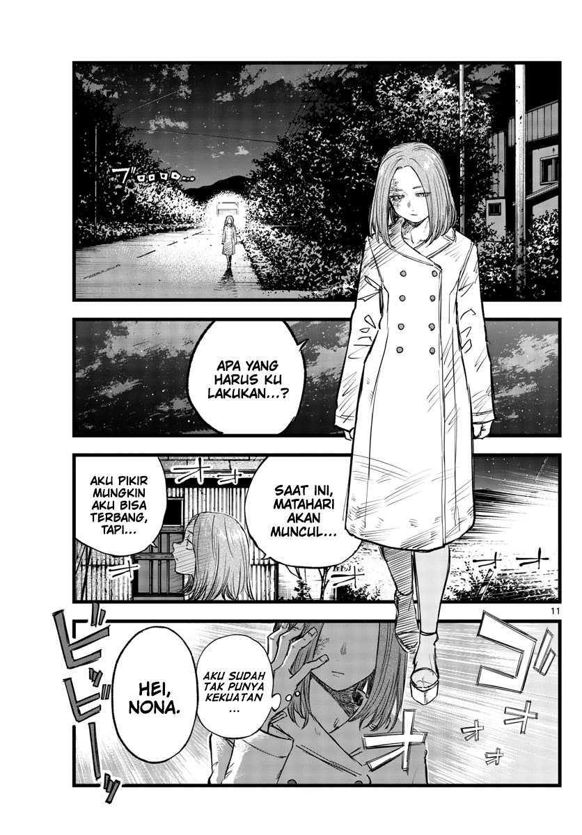 Yofukashi no Uta — Chapter 159, halaman 12