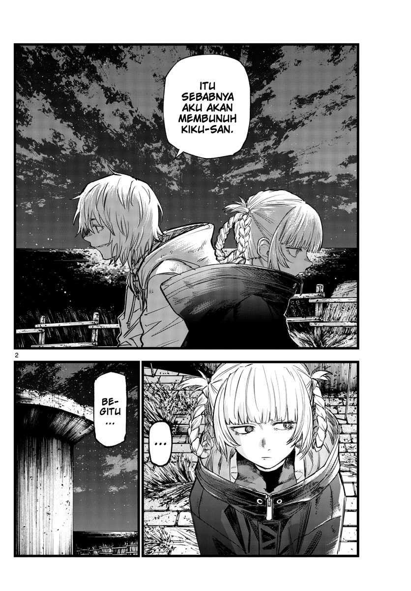 Yofukashi no Uta — Chapter 159, halaman 3