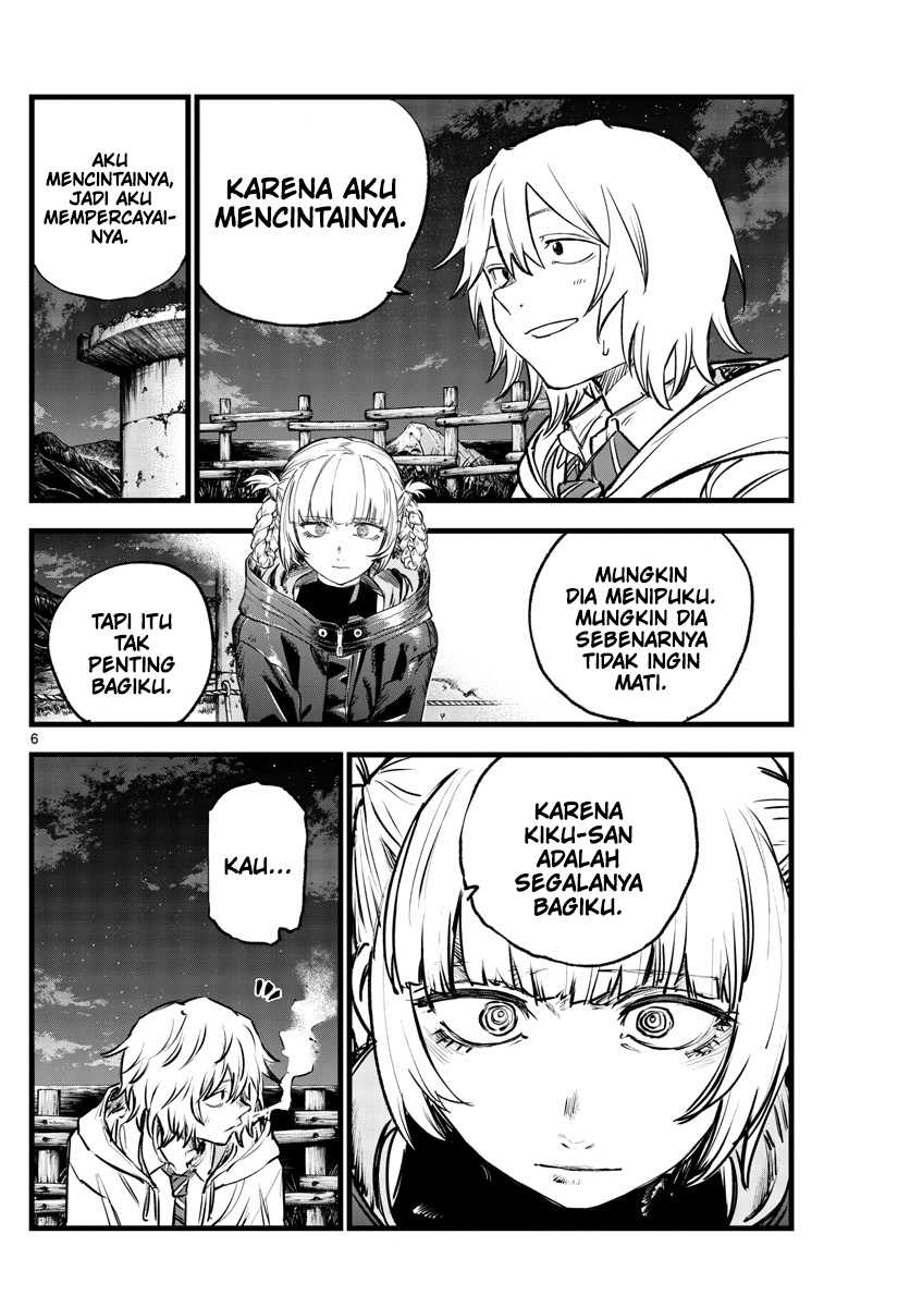 Yofukashi no Uta — Chapter 159, halaman 7