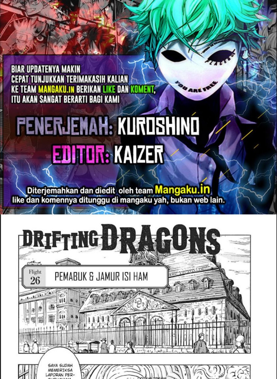 Kuutei Dragons — Chapter 26.1, halaman 1