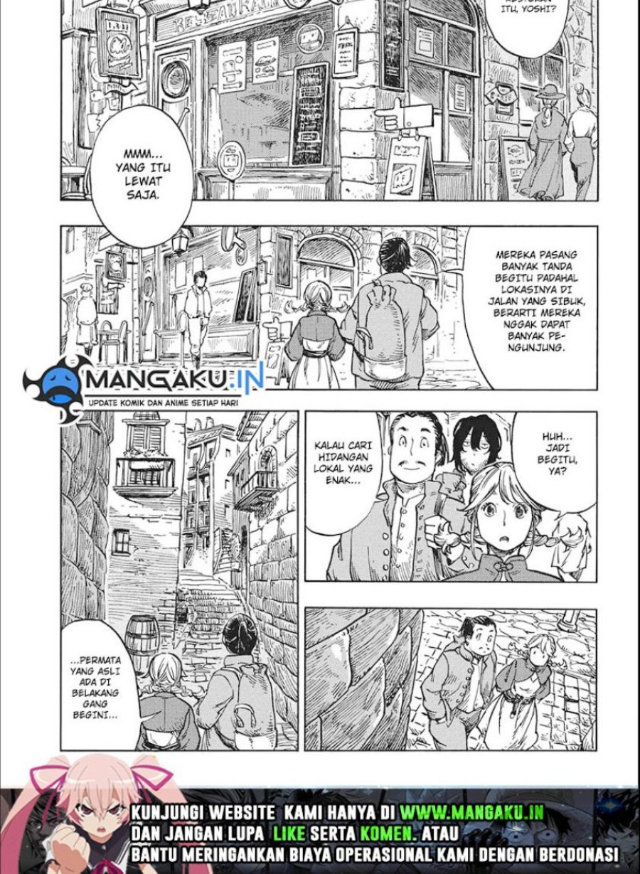 Kuutei Dragons — Chapter 26.1, halaman 16