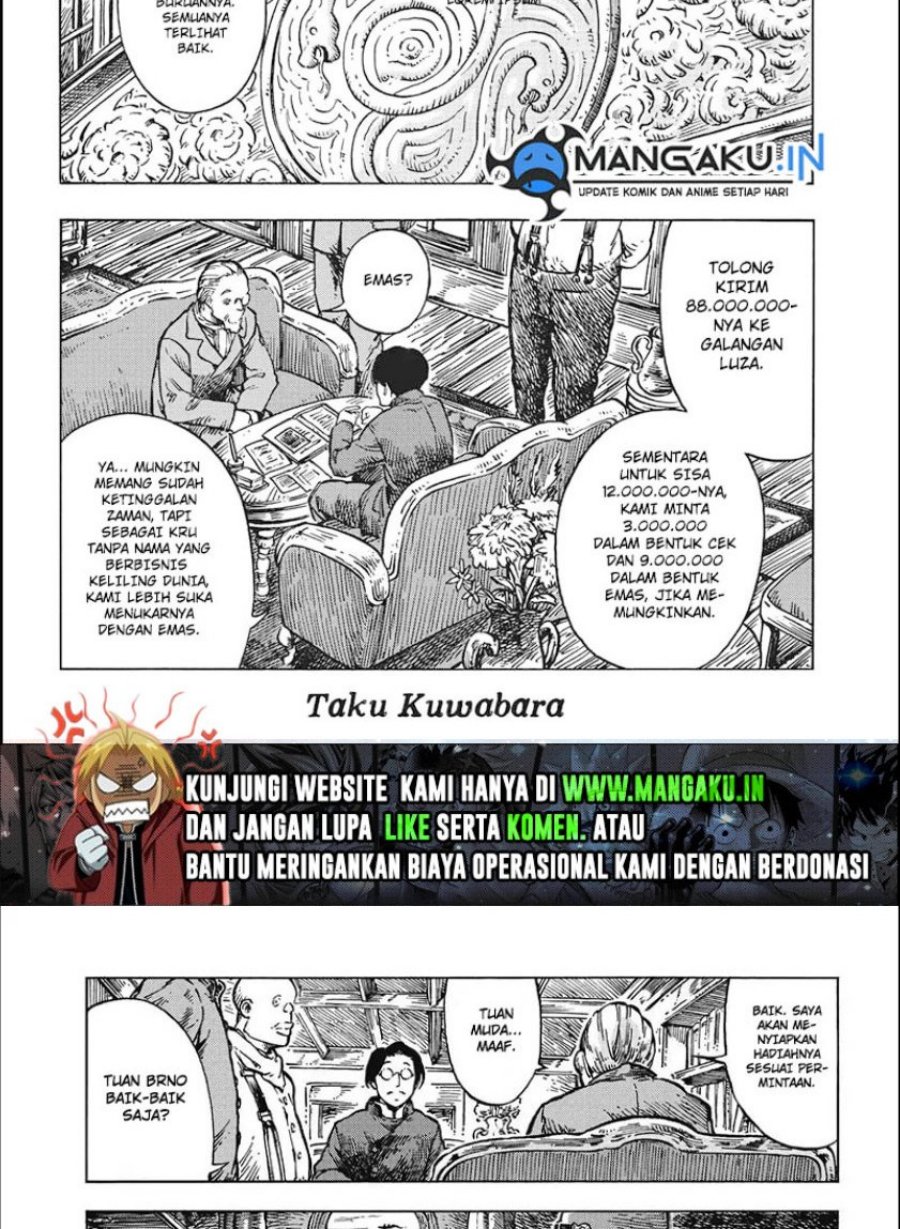 Kuutei Dragons — Chapter 26.1, halaman 2