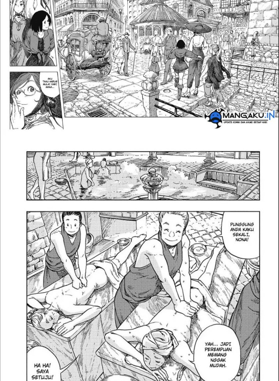 Kuutei Dragons — Chapter 26.1, halaman 5