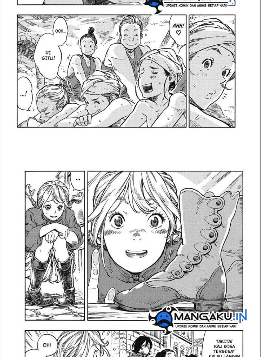 Kuutei Dragons — Chapter 26.1, halaman 7