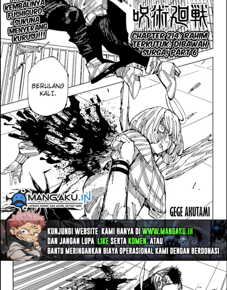 Jujutsu Kaisen — Chapter 214, halaman 2
