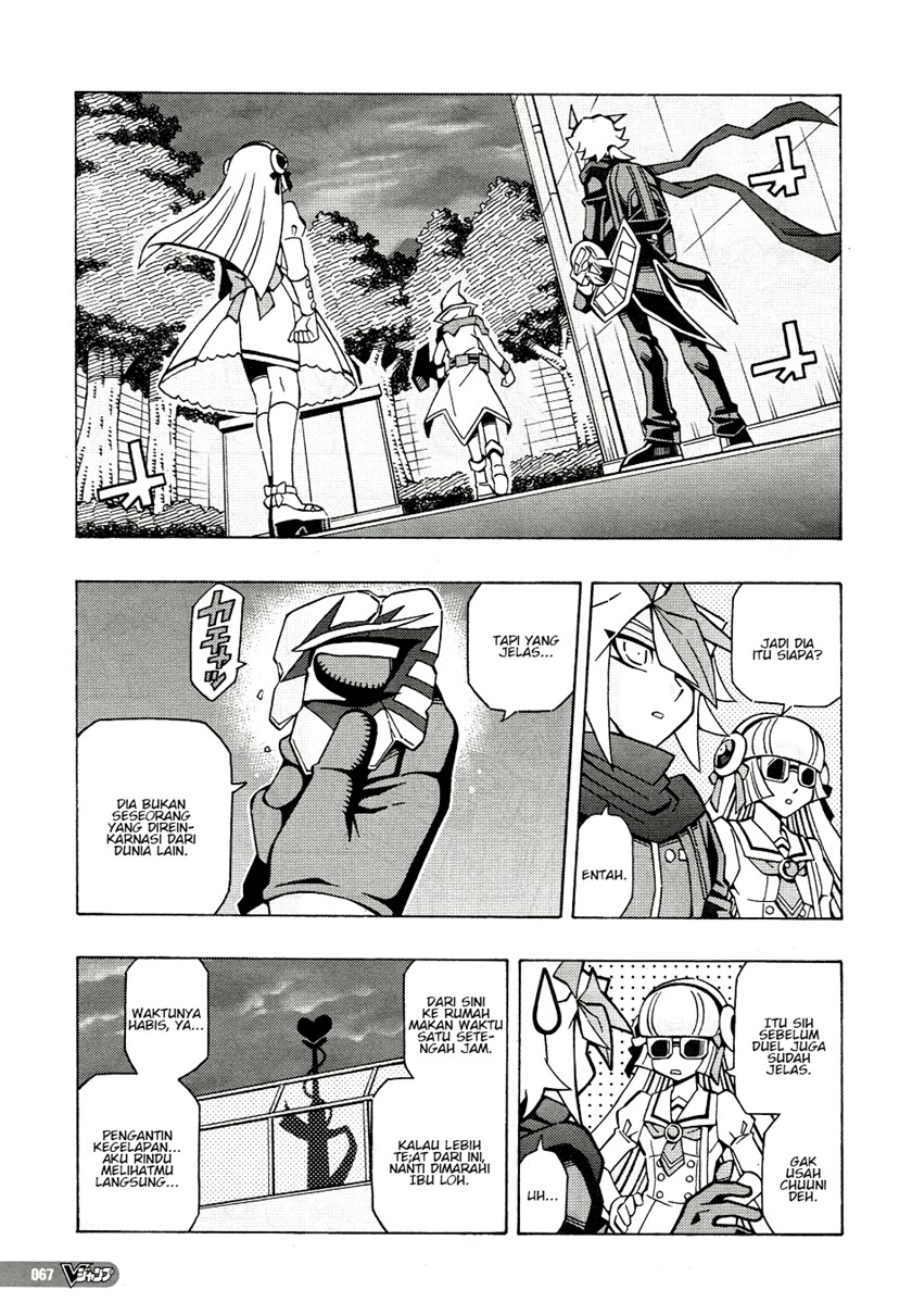 Yu-Gi-Oh! OCG Structures — Chapter 45, halaman 11