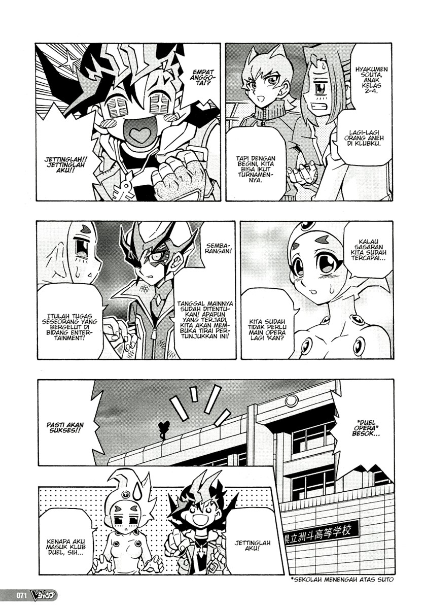 Yu-Gi-Oh! OCG Structures — Chapter 45, halaman 15
