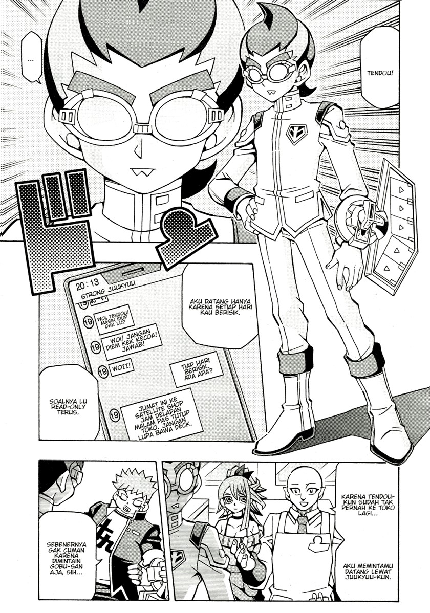 Yu-Gi-Oh! OCG Structures — Chapter 45, halaman 17