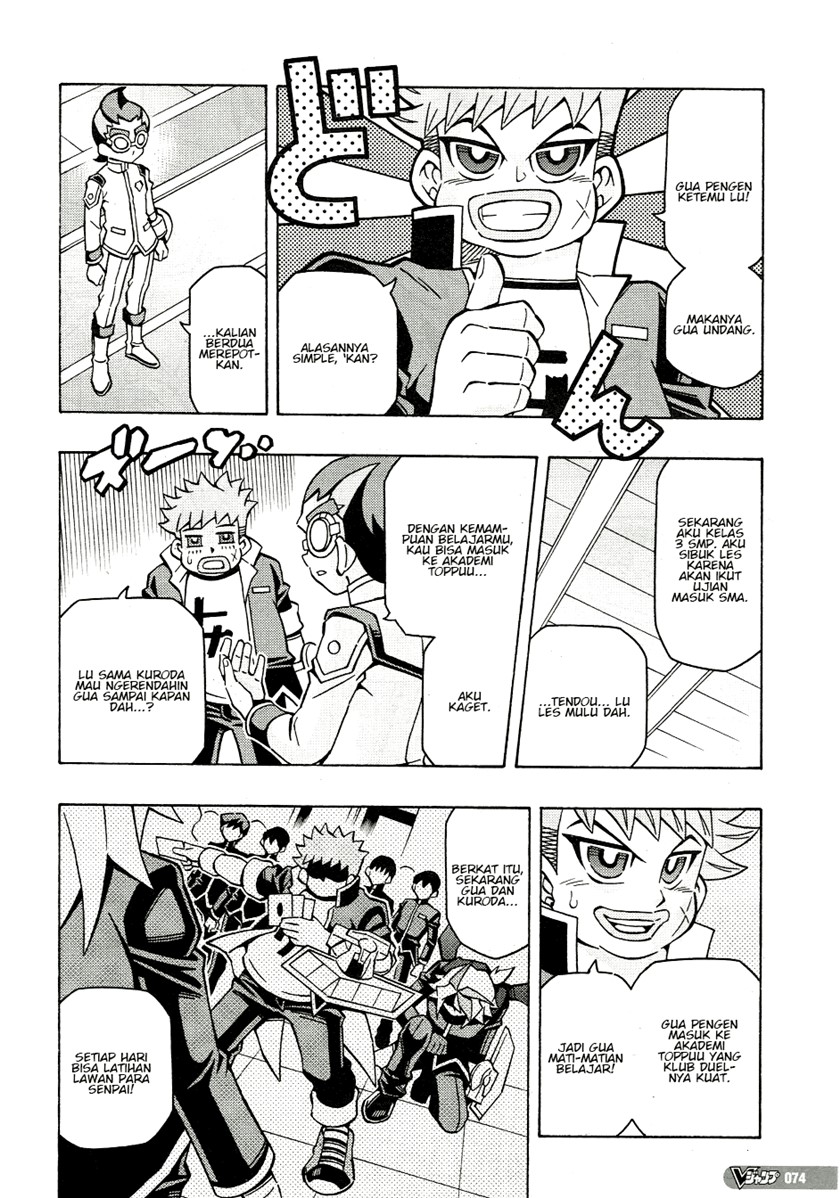 Yu-Gi-Oh! OCG Structures — Chapter 45, halaman 18