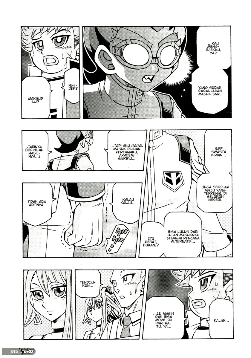 Yu-Gi-Oh! OCG Structures — Chapter 45, halaman 19
