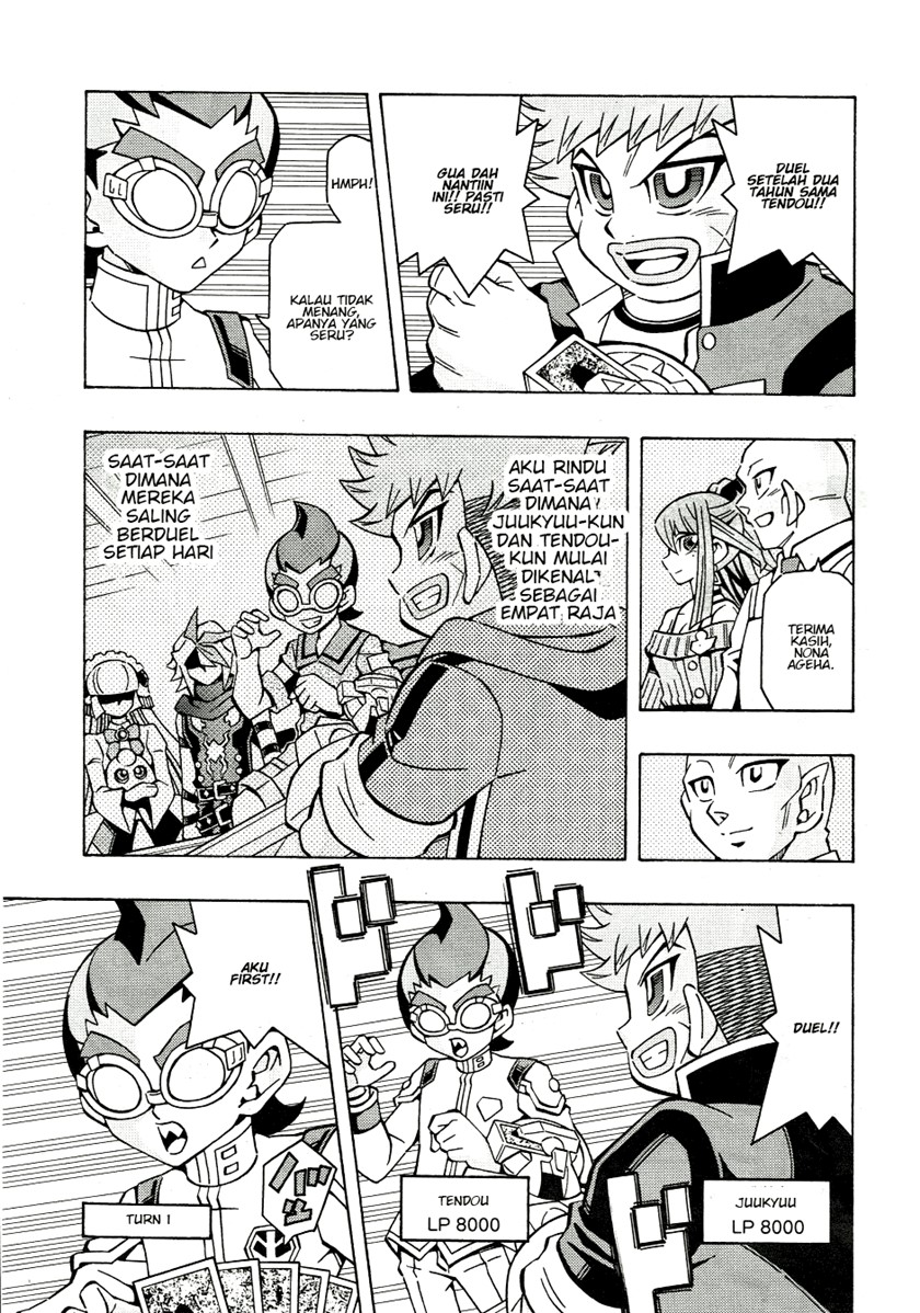 Yu-Gi-Oh! OCG Structures — Chapter 45, halaman 21