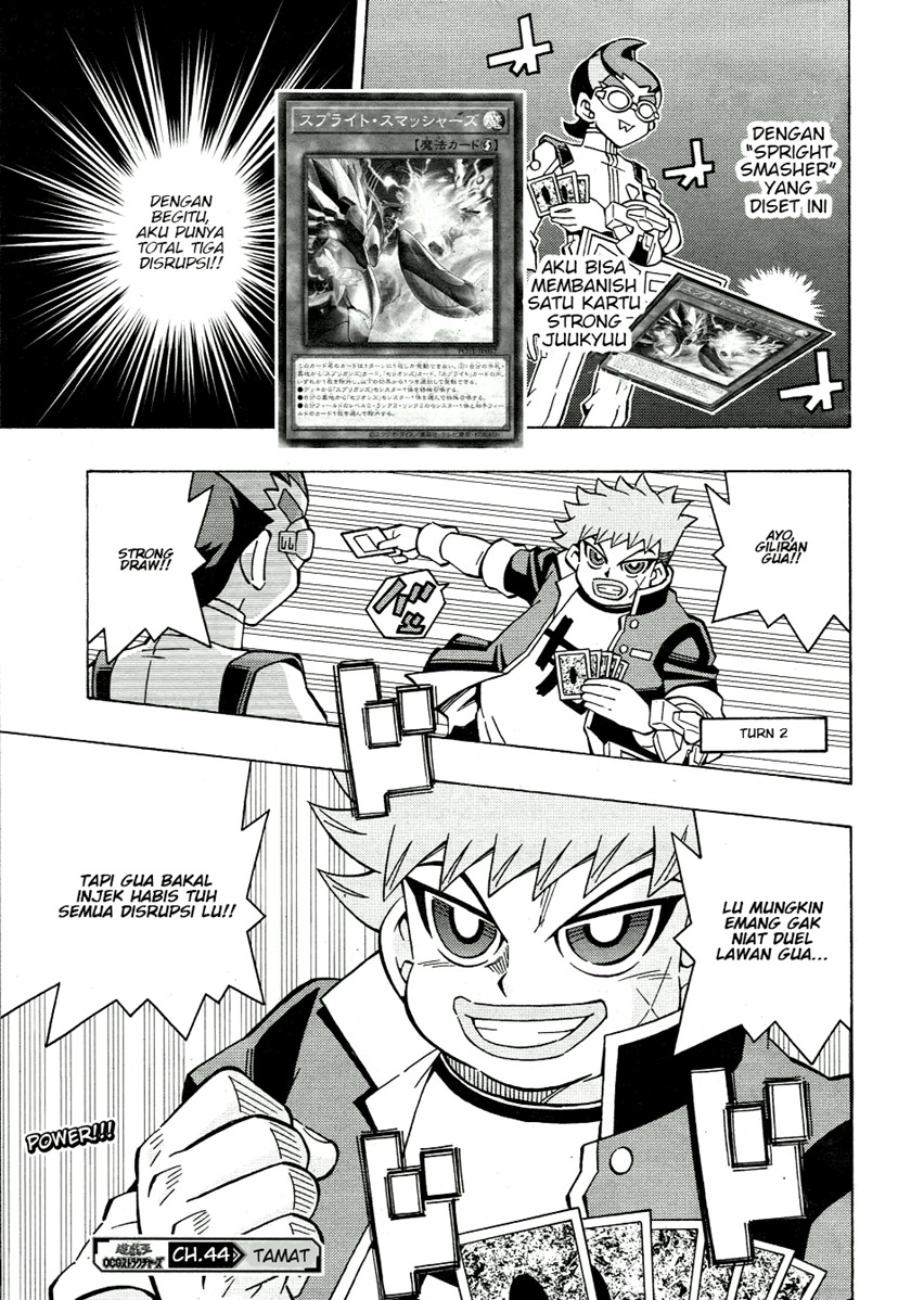 Yu-Gi-Oh! OCG Structures — Chapter 45, halaman 24