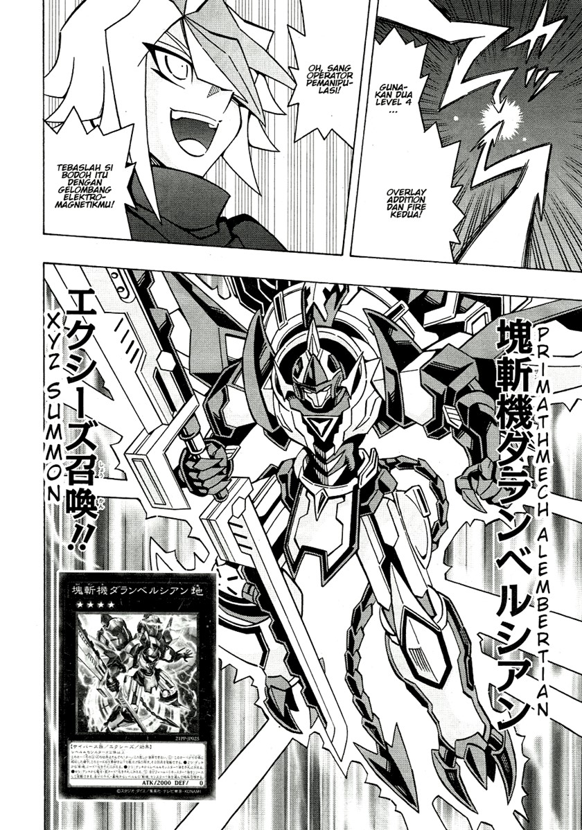Yu-Gi-Oh! OCG Structures — Chapter 45, halaman 3