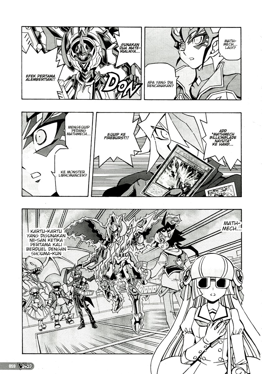 Yu-Gi-Oh! OCG Structures — Chapter 45, halaman 4