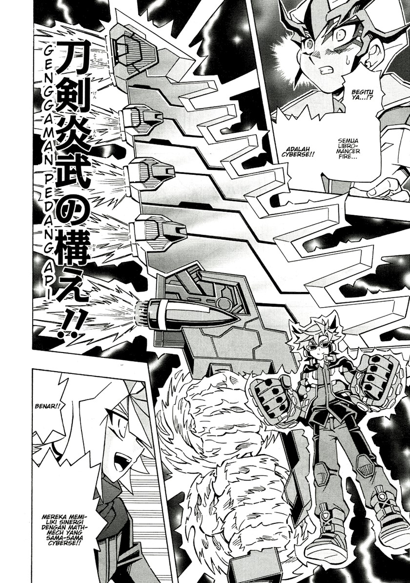 Yu-Gi-Oh! OCG Structures — Chapter 45, halaman 5