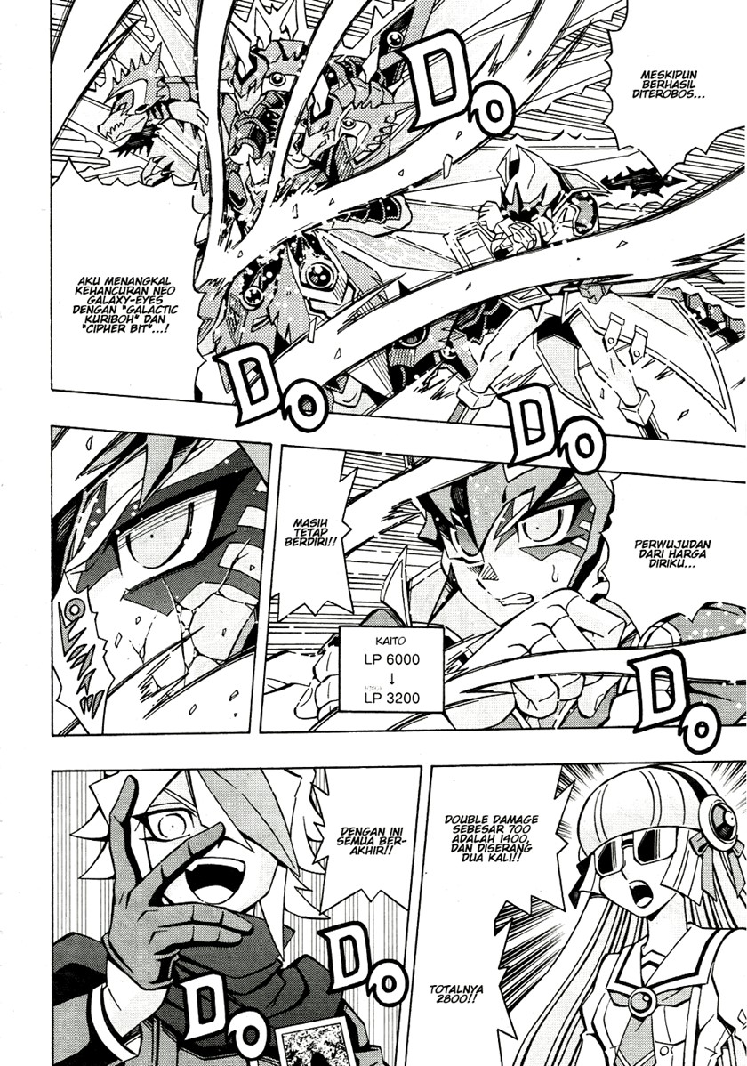 Yu-Gi-Oh! OCG Structures — Chapter 45, halaman 8