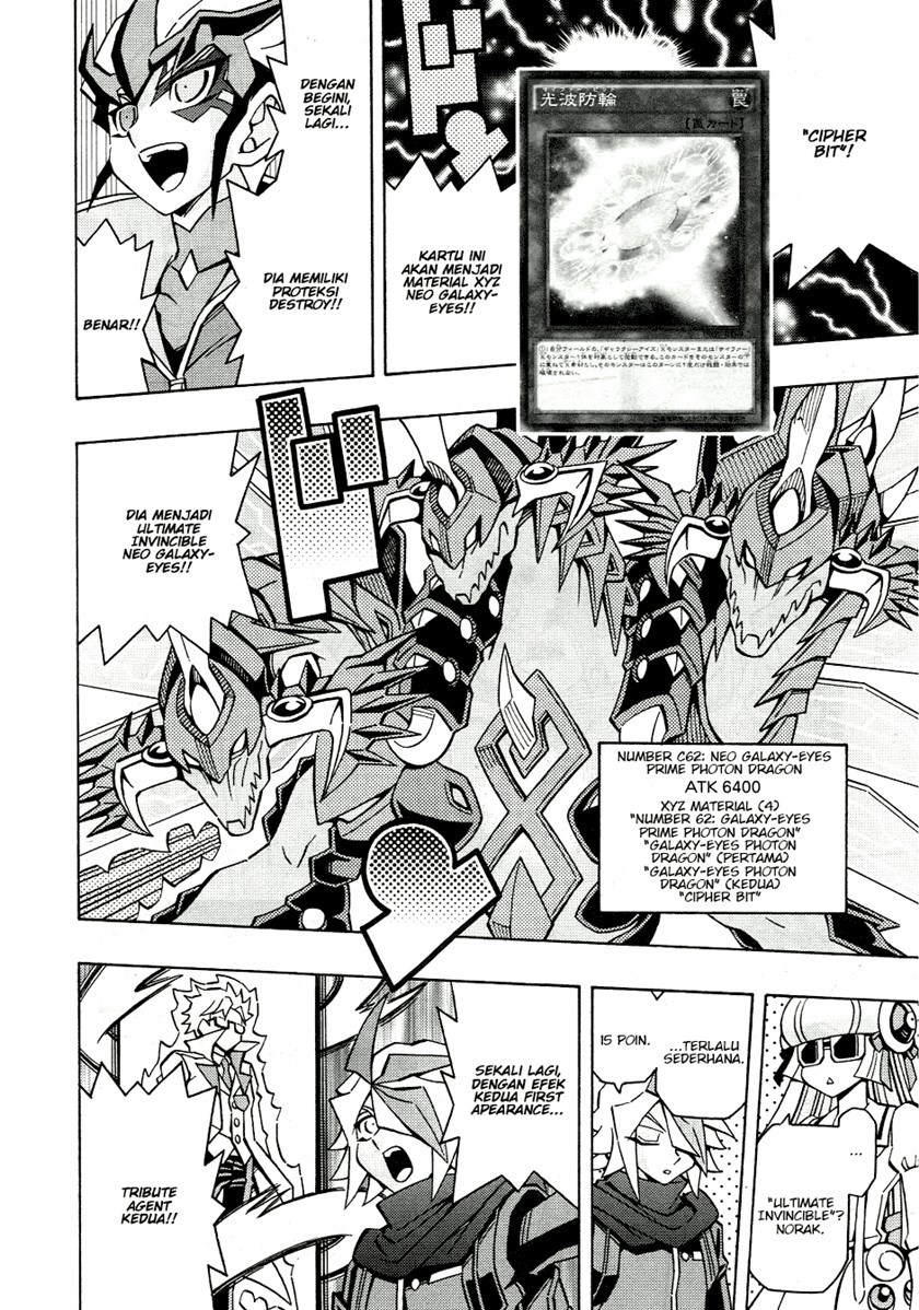 Yu-Gi-Oh! OCG Structures — Chapter 44, halaman 21