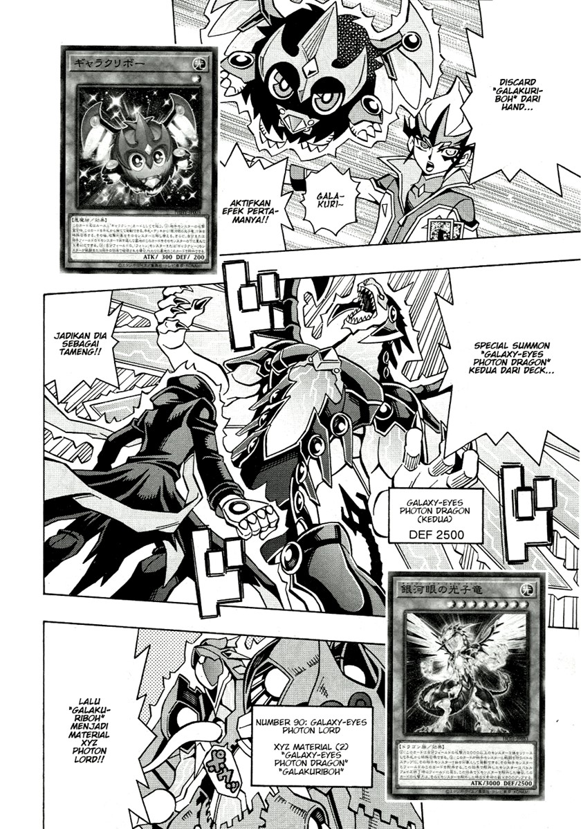 Yu-Gi-Oh! OCG Structures — Chapter 44, halaman 3