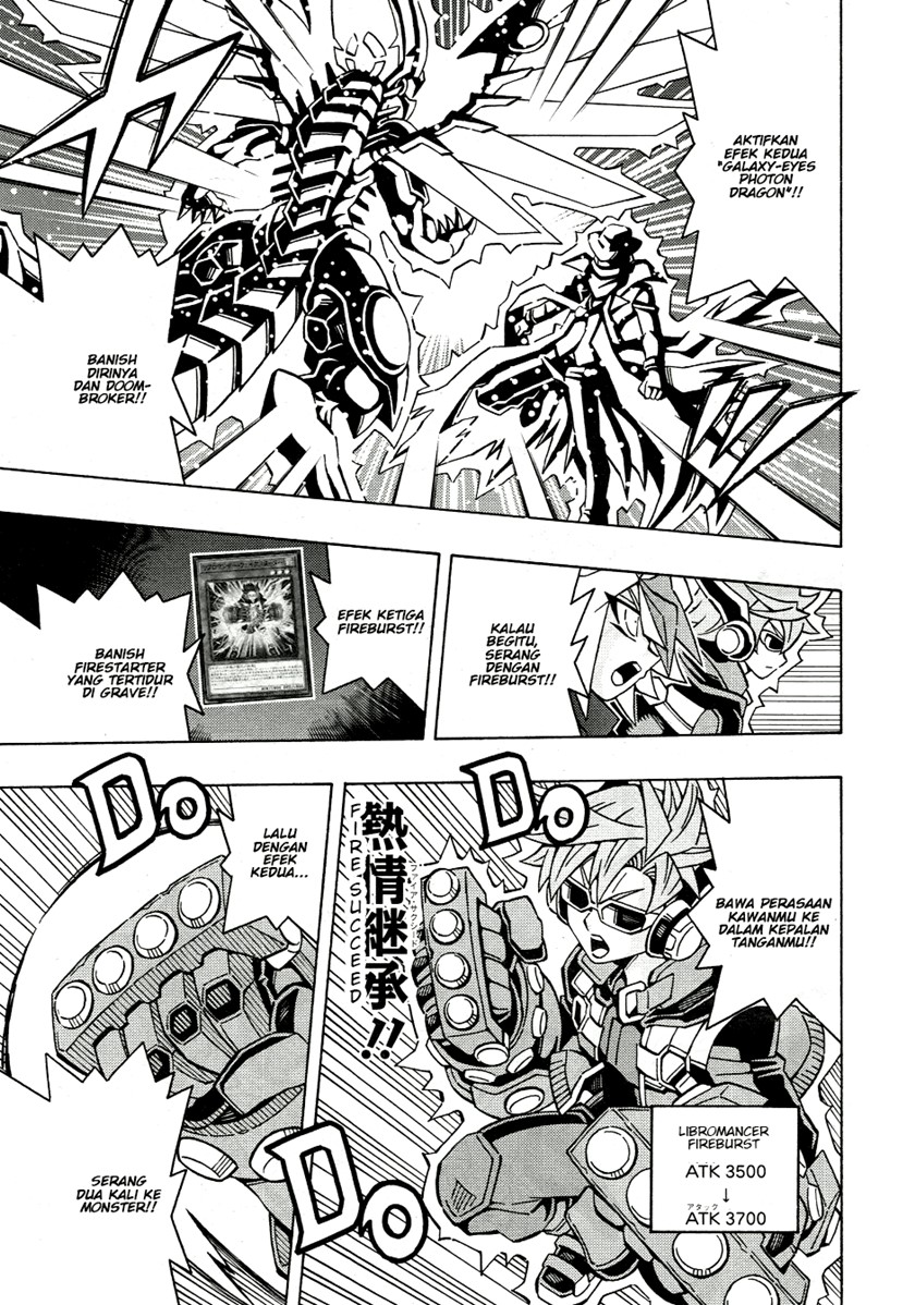 Yu-Gi-Oh! OCG Structures — Chapter 44, halaman 4