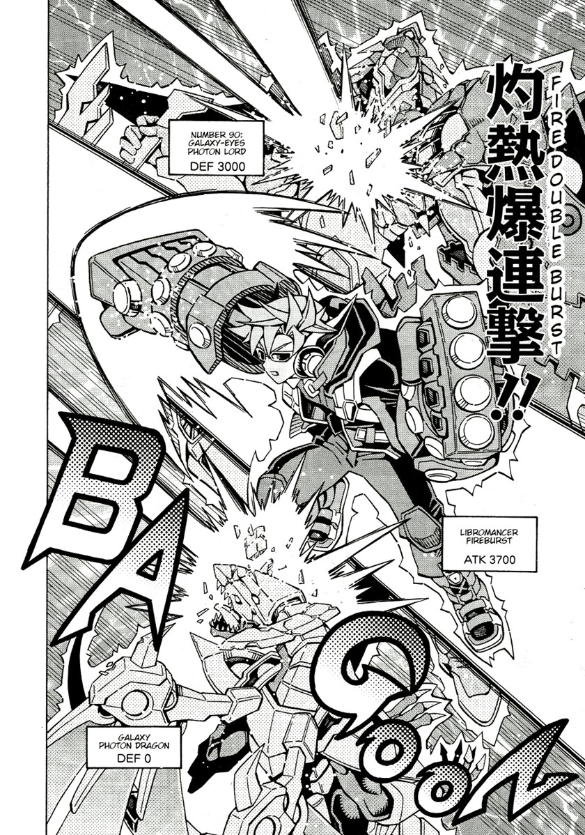 Yu-Gi-Oh! OCG Structures — Chapter 44, halaman 5