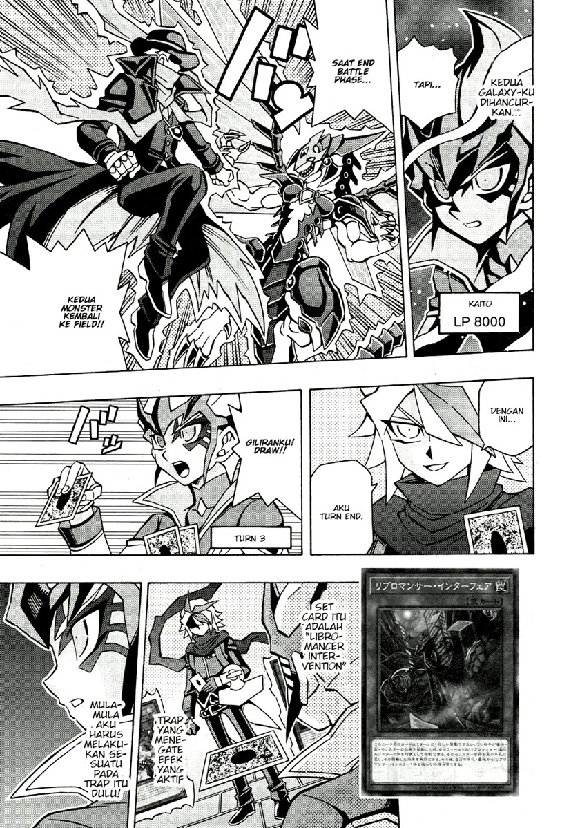 Yu-Gi-Oh! OCG Structures — Chapter 44, halaman 6