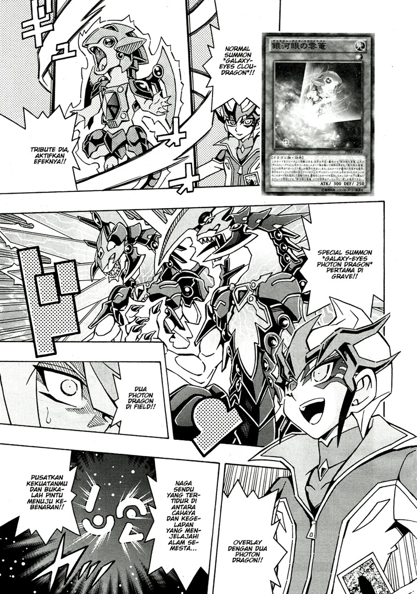 Yu-Gi-Oh! OCG Structures — Chapter 44, halaman 8