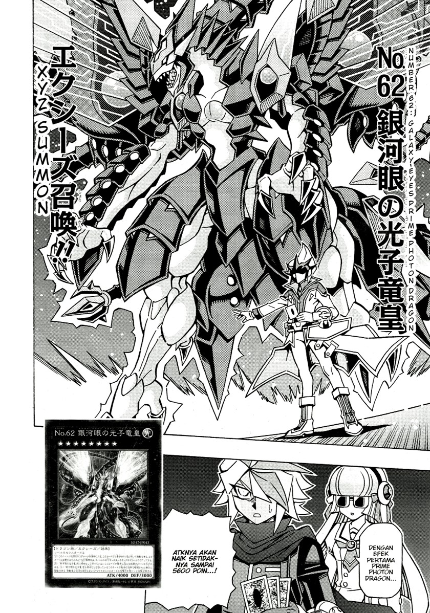 Yu-Gi-Oh! OCG Structures — Chapter 44, halaman 9