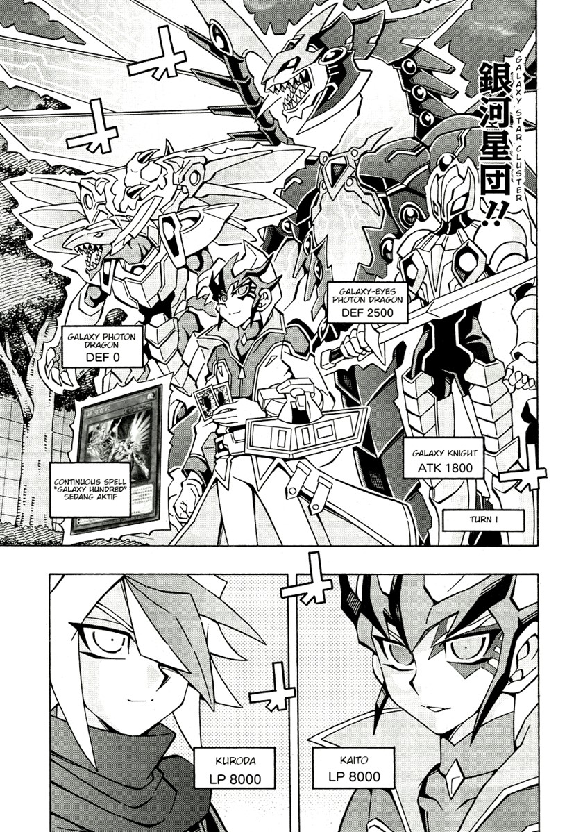 Yu-Gi-Oh! OCG Structures — Chapter 43, halaman 10