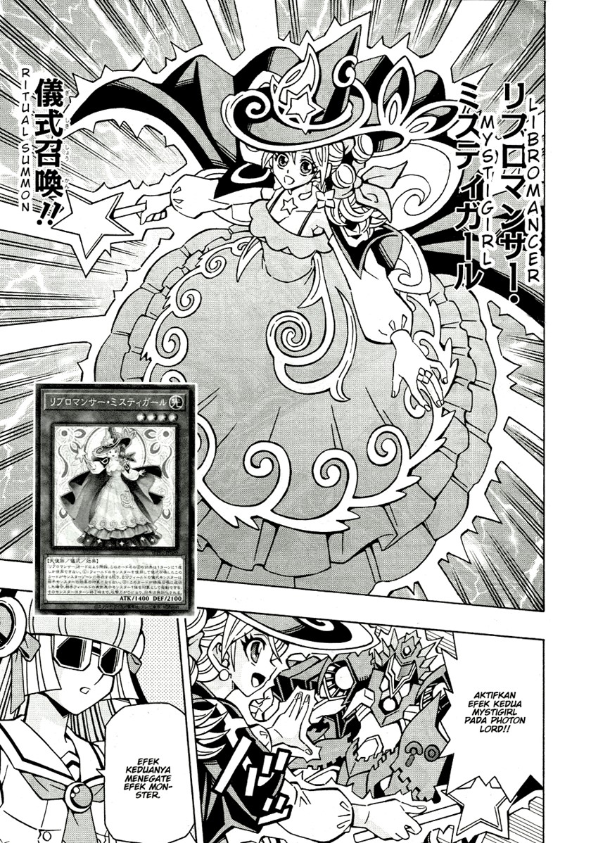 Yu-Gi-Oh! OCG Structures — Chapter 43, halaman 16