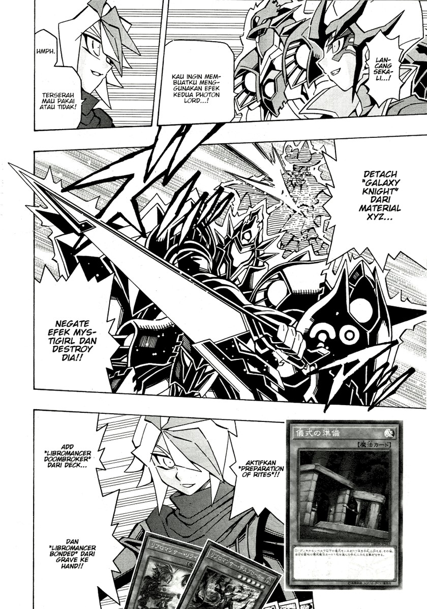 Yu-Gi-Oh! OCG Structures — Chapter 43, halaman 17