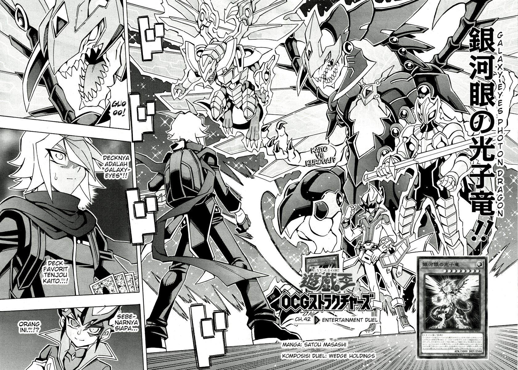 Yu-Gi-Oh! OCG Structures — Chapter 43, halaman 2