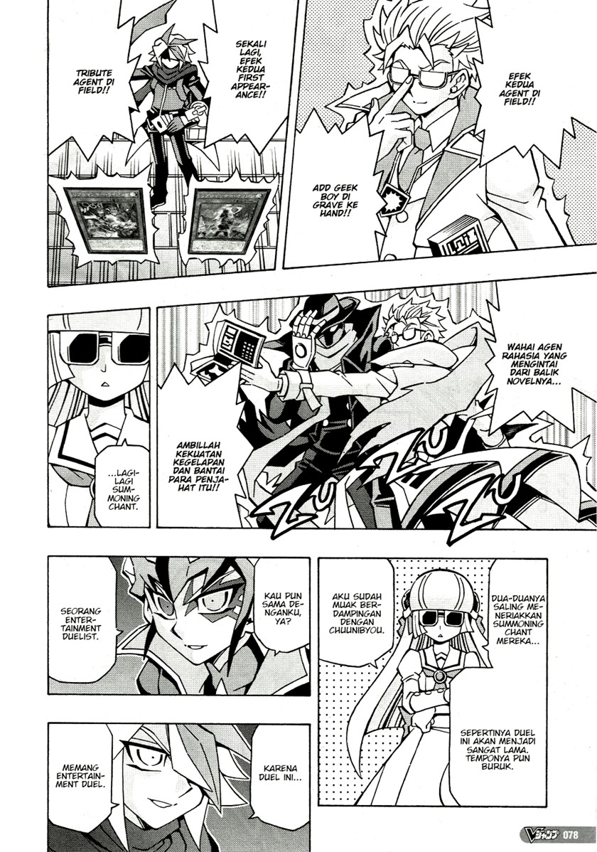 Yu-Gi-Oh! OCG Structures — Chapter 43, halaman 23