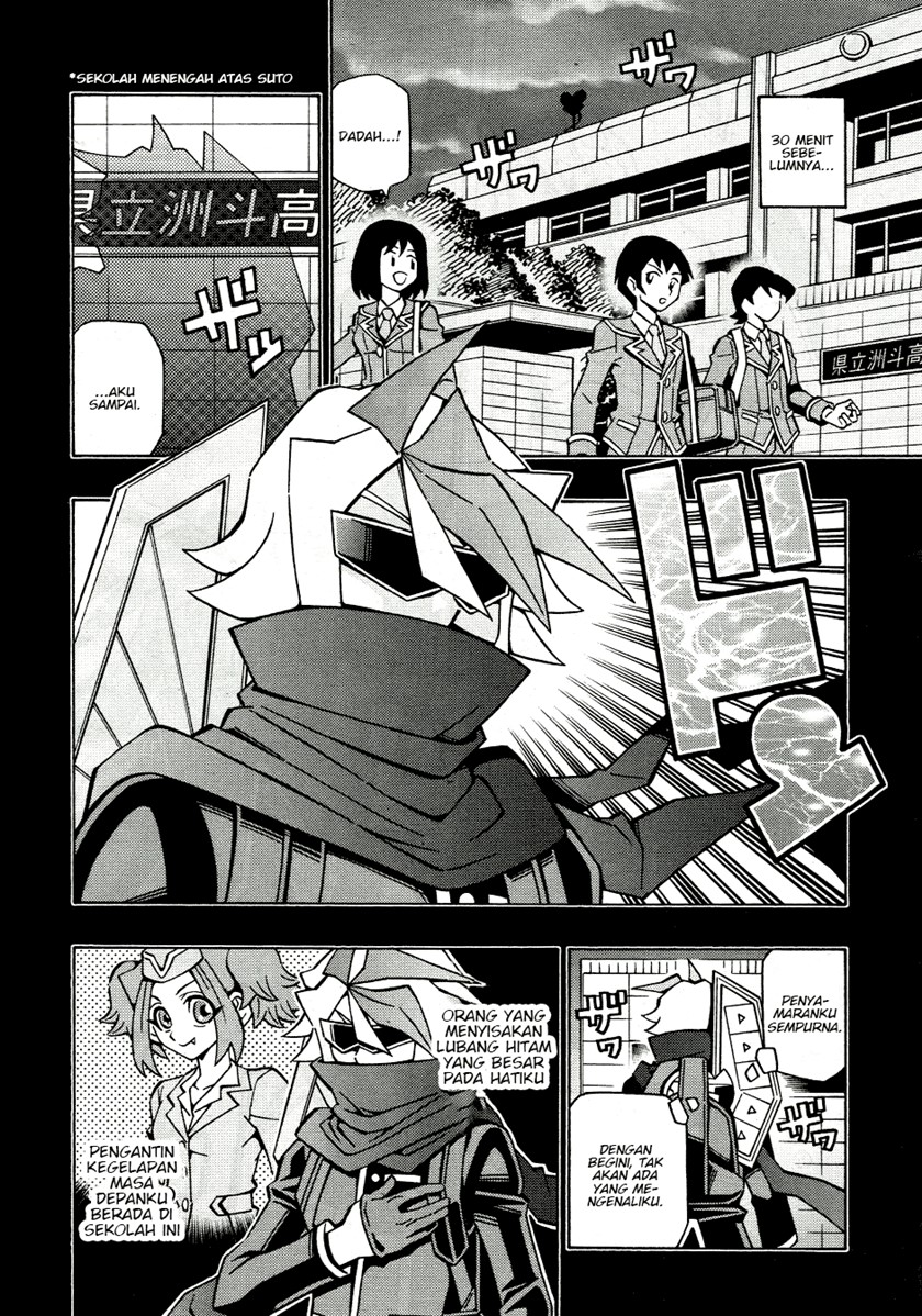 Yu-Gi-Oh! OCG Structures — Chapter 43, halaman 3