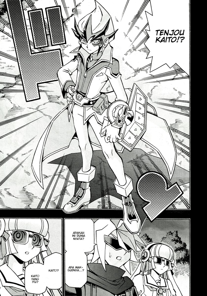 Yu-Gi-Oh! OCG Structures — Chapter 43, halaman 6