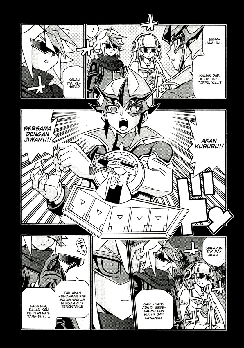 Yu-Gi-Oh! OCG Structures — Chapter 43, halaman 8