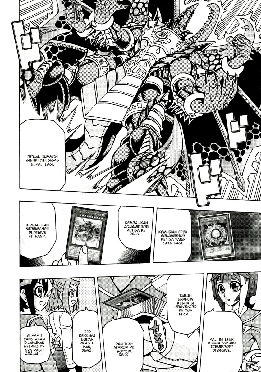 Yu-Gi-Oh! OCG Structures — Chapter 42, halaman 11