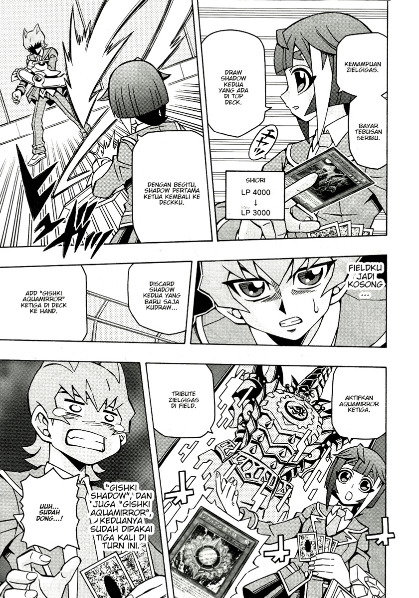 Yu-Gi-Oh! OCG Structures — Chapter 42, halaman 12