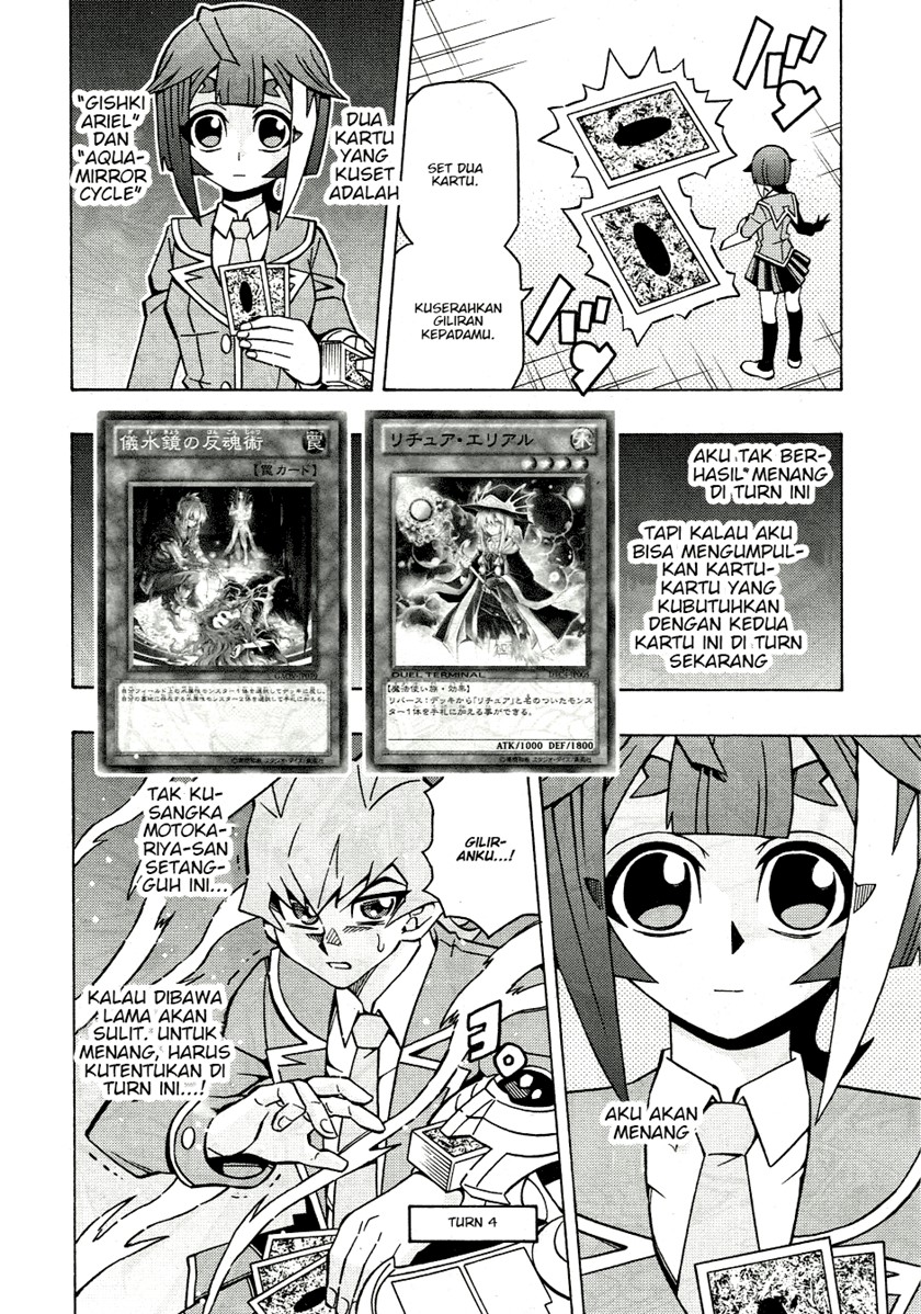 Yu-Gi-Oh! OCG Structures — Chapter 42, halaman 18