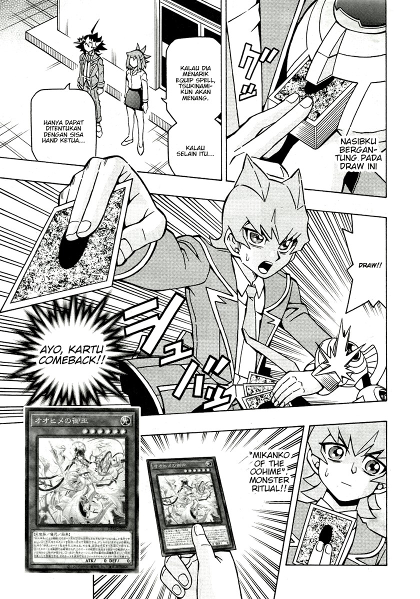 Yu-Gi-Oh! OCG Structures — Chapter 42, halaman 19
