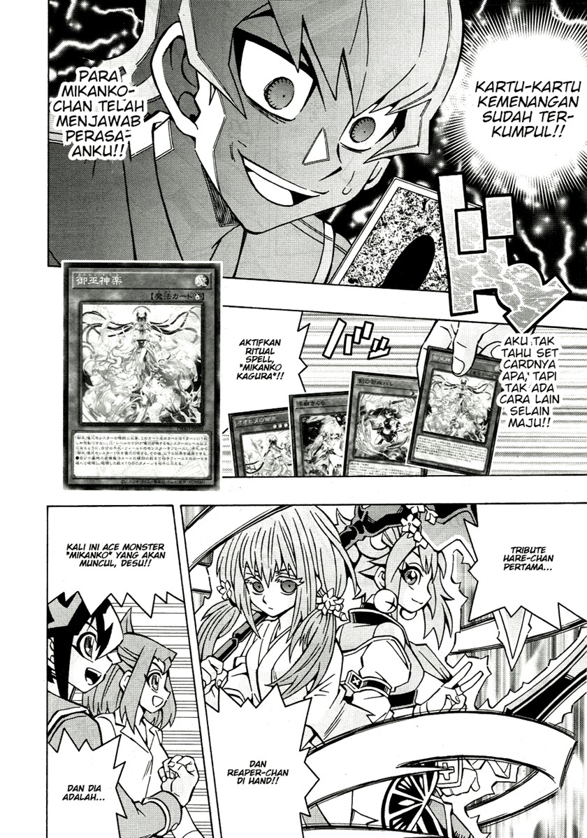 Yu-Gi-Oh! OCG Structures — Chapter 42, halaman 20
