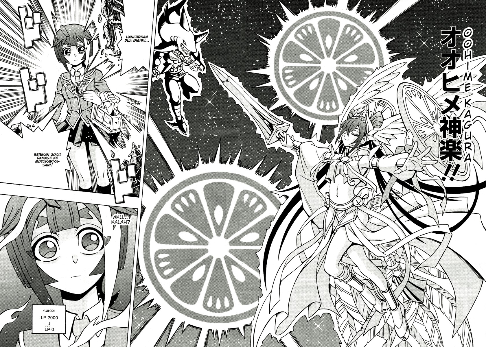 Yu-Gi-Oh! OCG Structures — Chapter 42, halaman 22